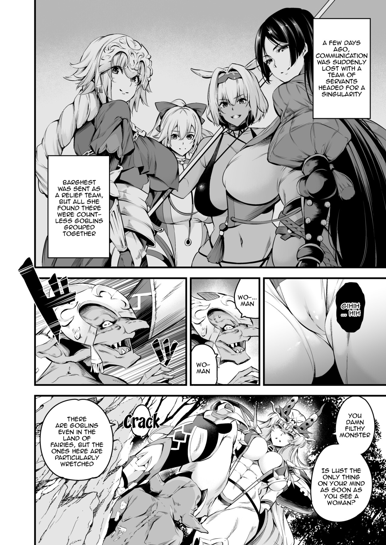 Hentai Manga Comic-Singularity That Turns Everyone Lv.1-Read-3